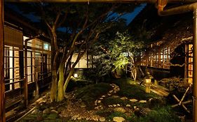 宿坊 観音院 Temple Hotel Kannonin
